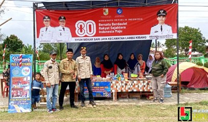 Sekubal khas Lampung